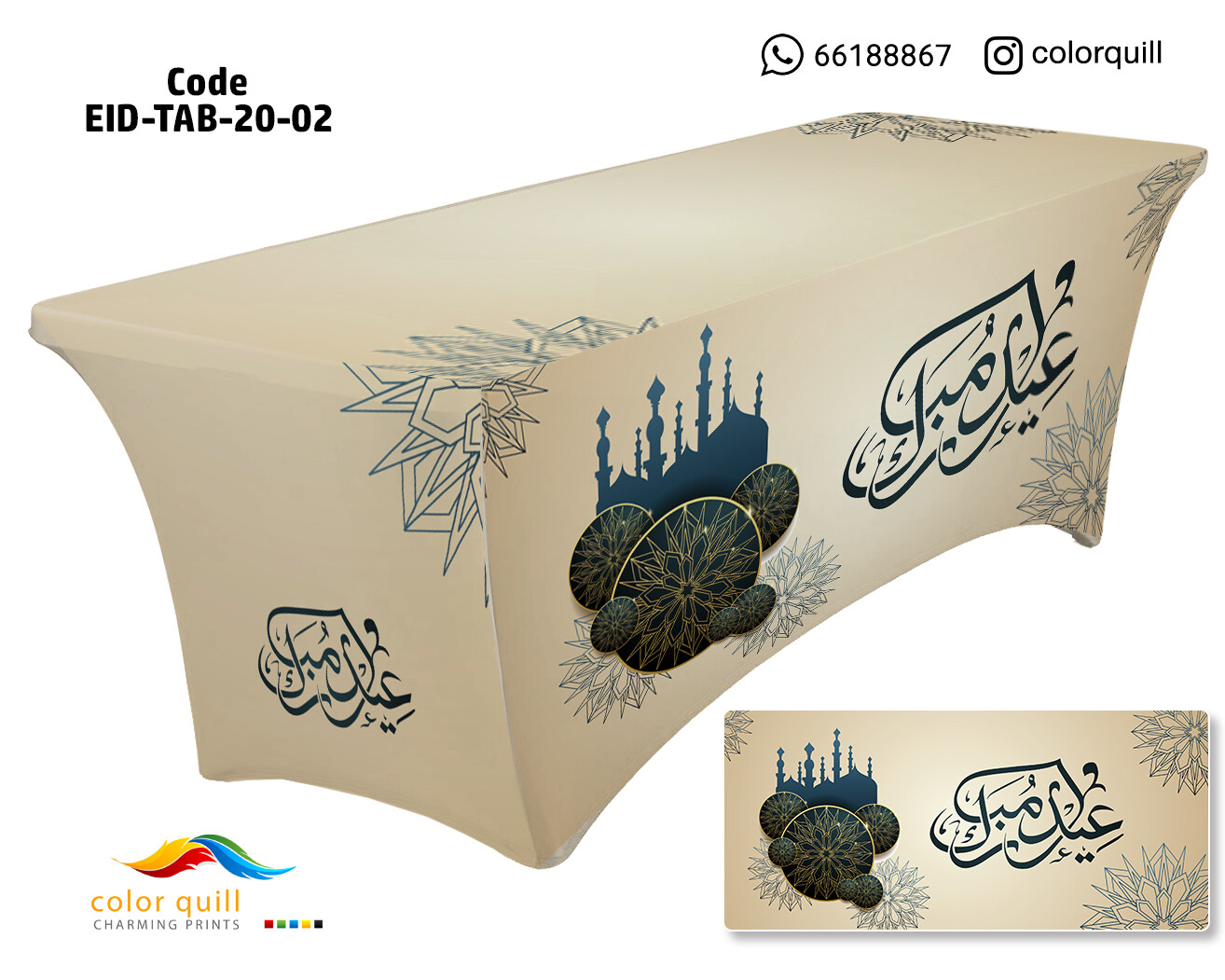 eid-tab-20-2 (TF0008)