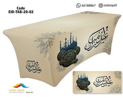 eid-tab-20-2 (TF0008)