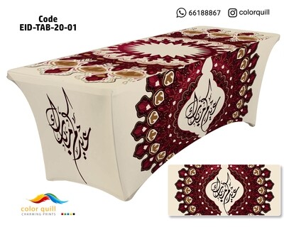 eid-tab-20-1 (TF0008)
