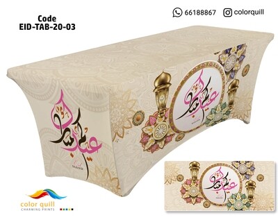 eid-tab-20-3 (TF0008)