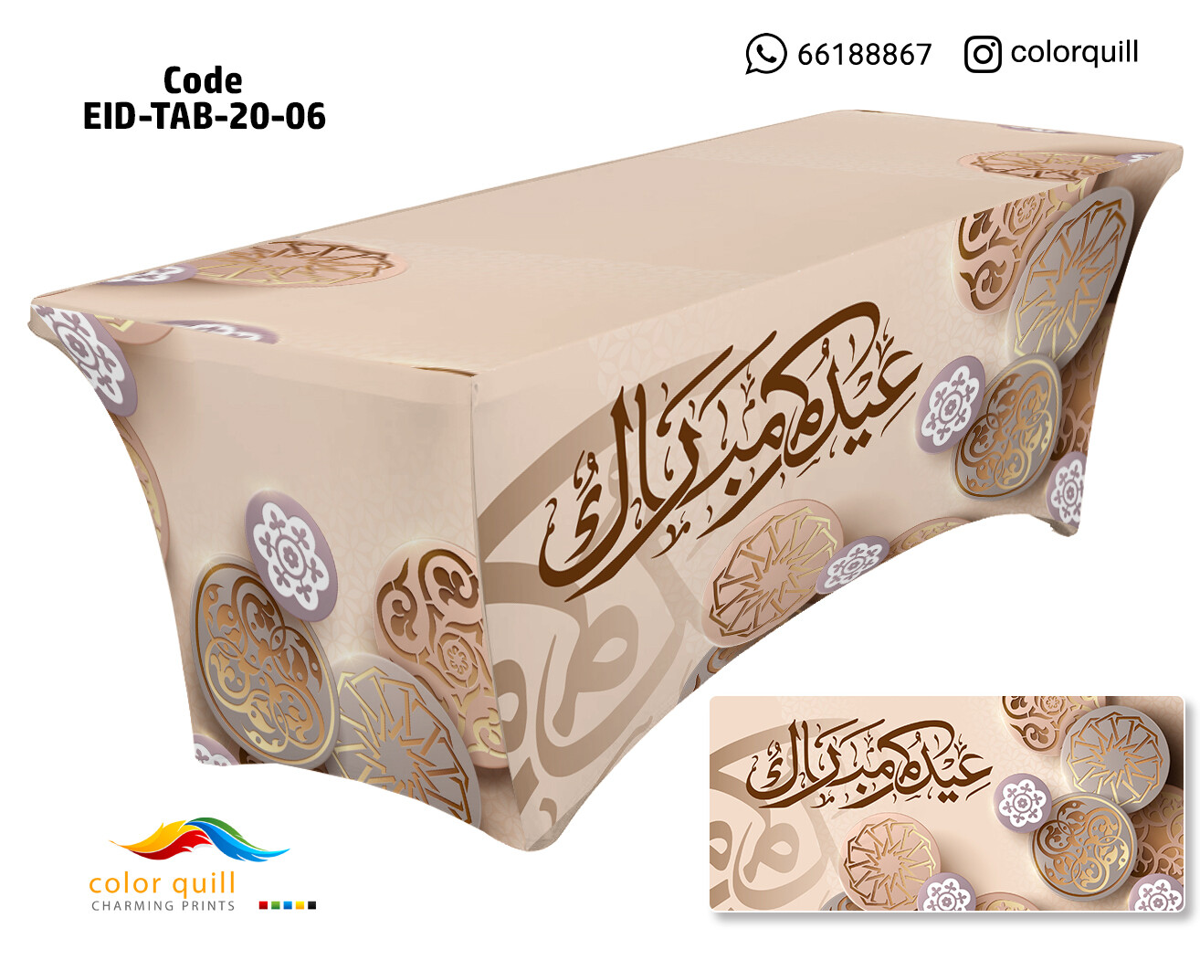 eid-tab-20-6 (TF0008)