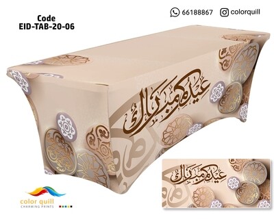 eid-tab-20-6 (TF0008)