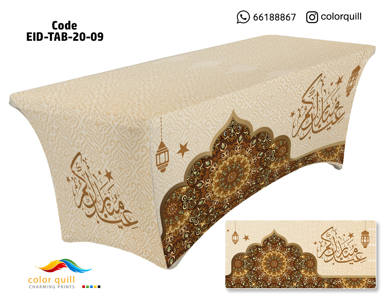 eid-tab-20-9 (TF0008)