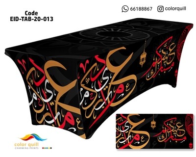 eid-tab-20-13 (TF0008)