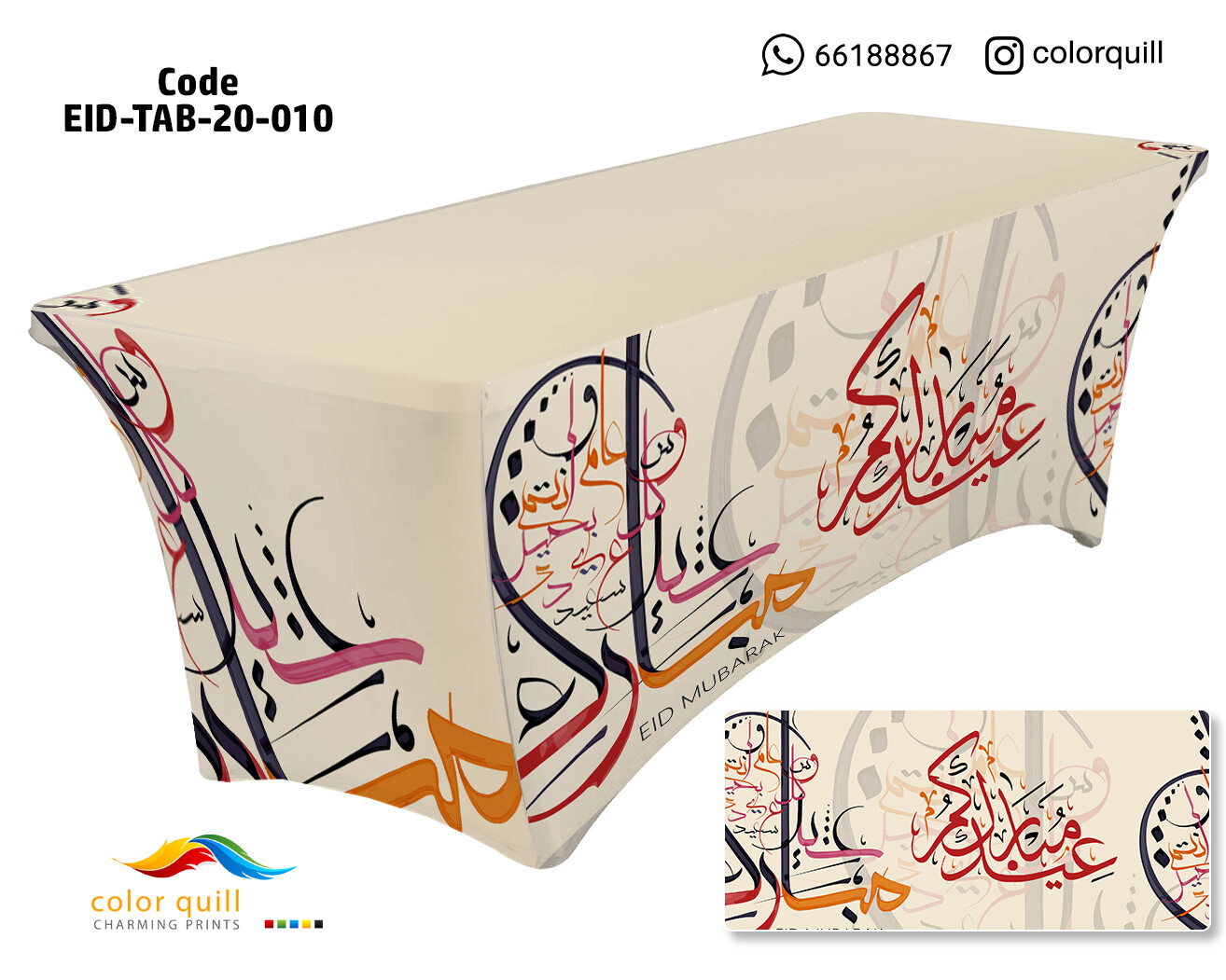 eid-tab-20-10 (TF0008)