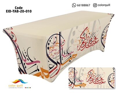 eid-tab-20-10 (TF0008)