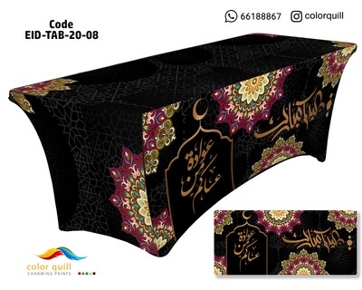 eid-tab-20-8 (TF0008)