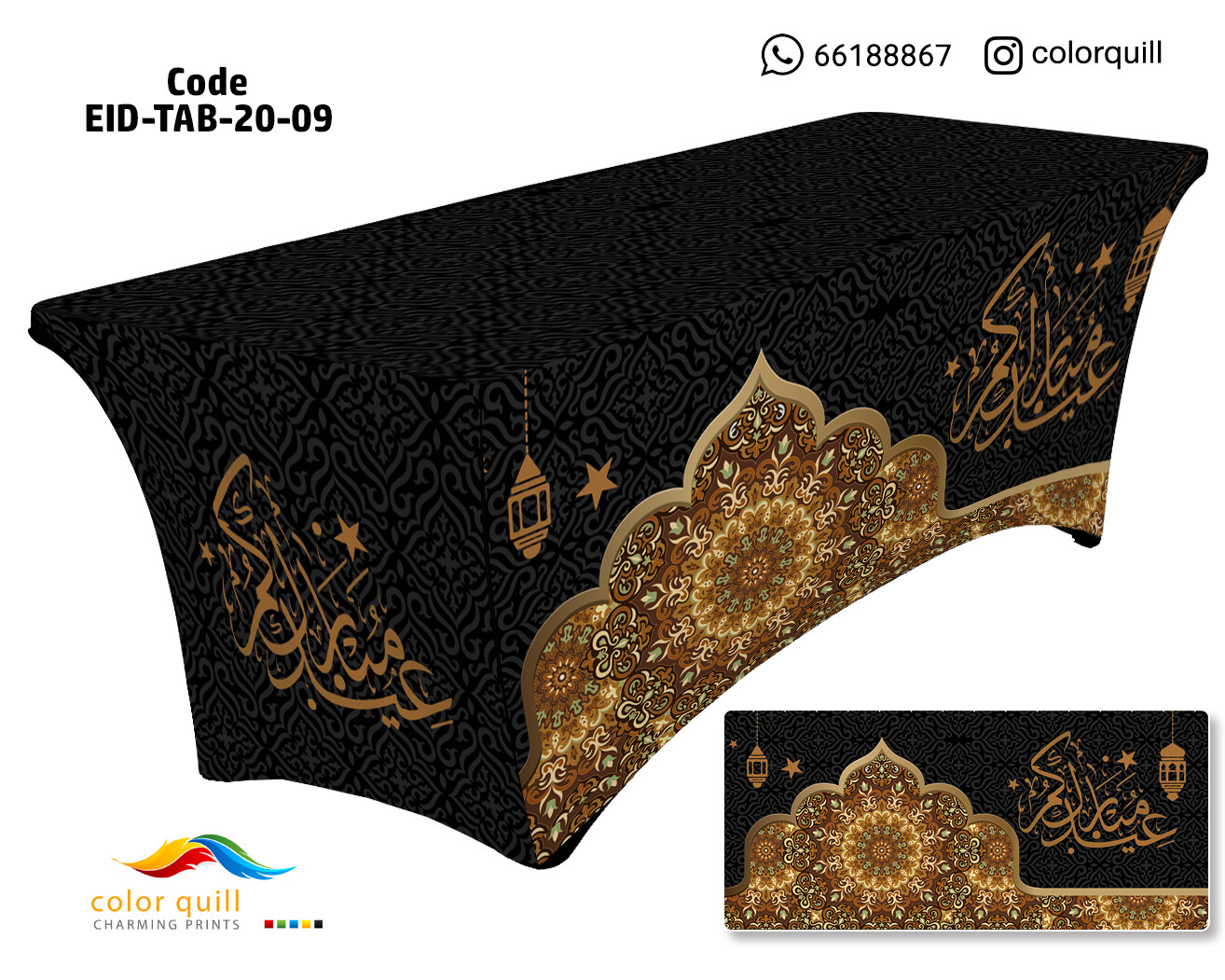 eid-tab-20-9 (TF0008)