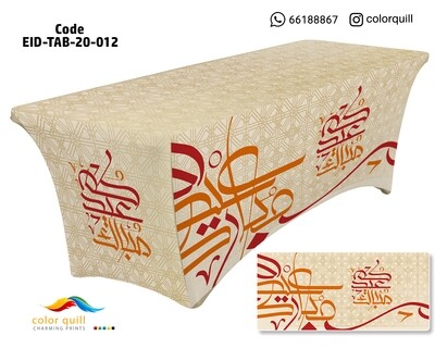eid-tab-20-12 (TF0008)