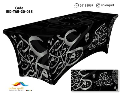 eid-tab-20-15 (TF0008)