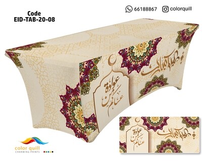 eid-tab-20-8 (TF0008)