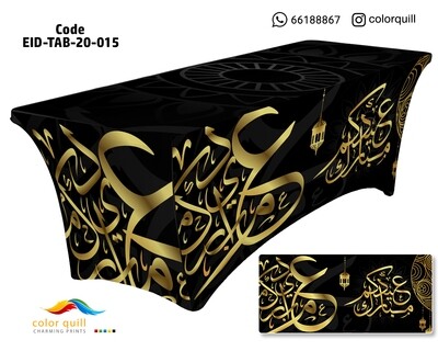eid-tab-20-15 (TF0008)
