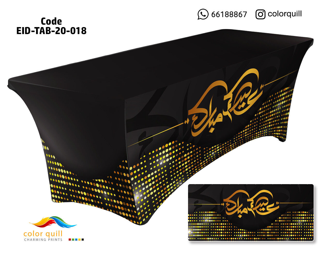 eid-tab-20-18 (TF0008)