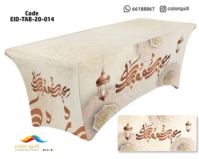 eid-tab-20-14 (TF0008)