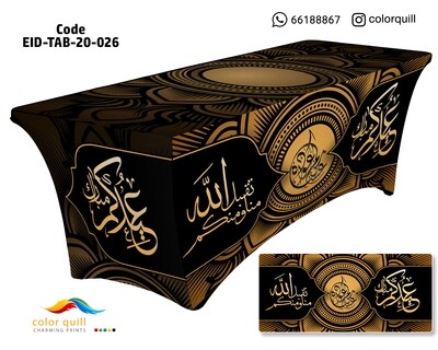 eid-tab-20-26 (TF0008)