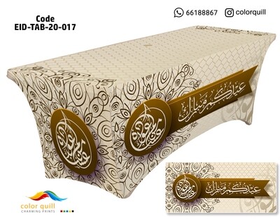 eid-tab-20-17 (TF0008)