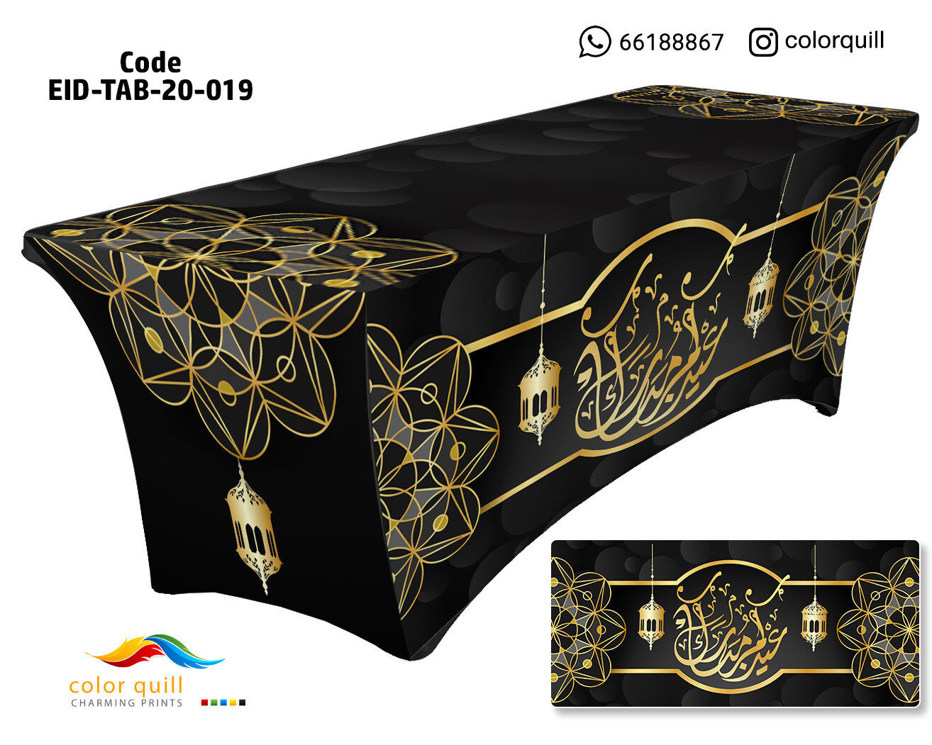eid-tab-20-19 (TF0008)