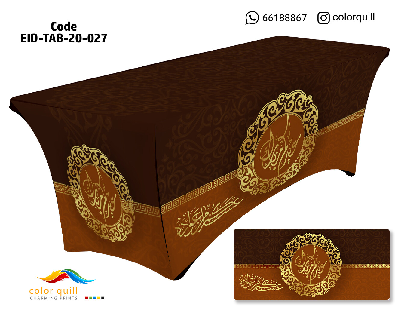 eid-tab-20-27 (TF0008)