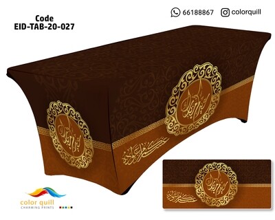 eid-tab-20-27 (TF0008)