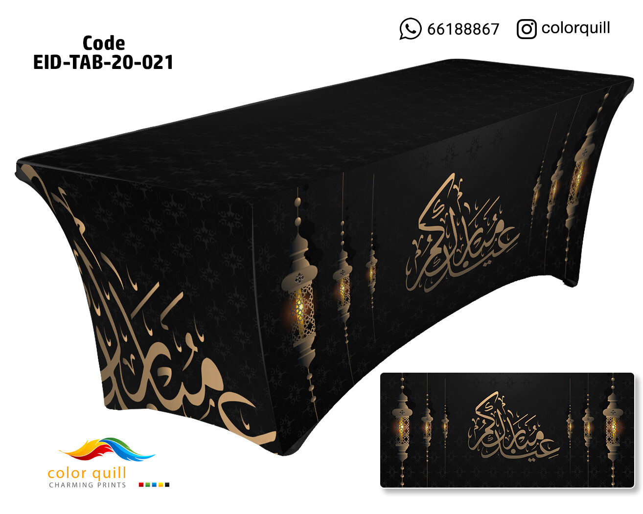 eid-tab-20-21 (TF0008)