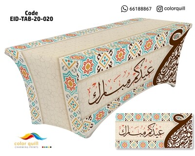 eid-tab-20-20 (TF0008)