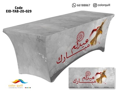 eid-tab-20-29 (TF0008)