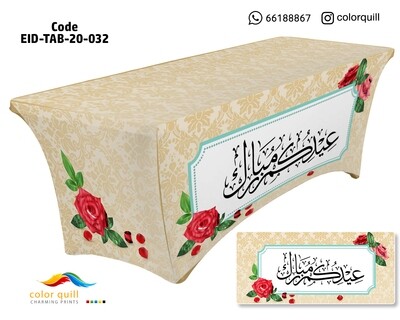 eid-tab-20-32 (TF0008)