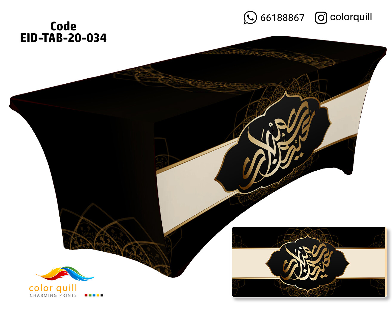 eid-tab-20-35 (TF0008)