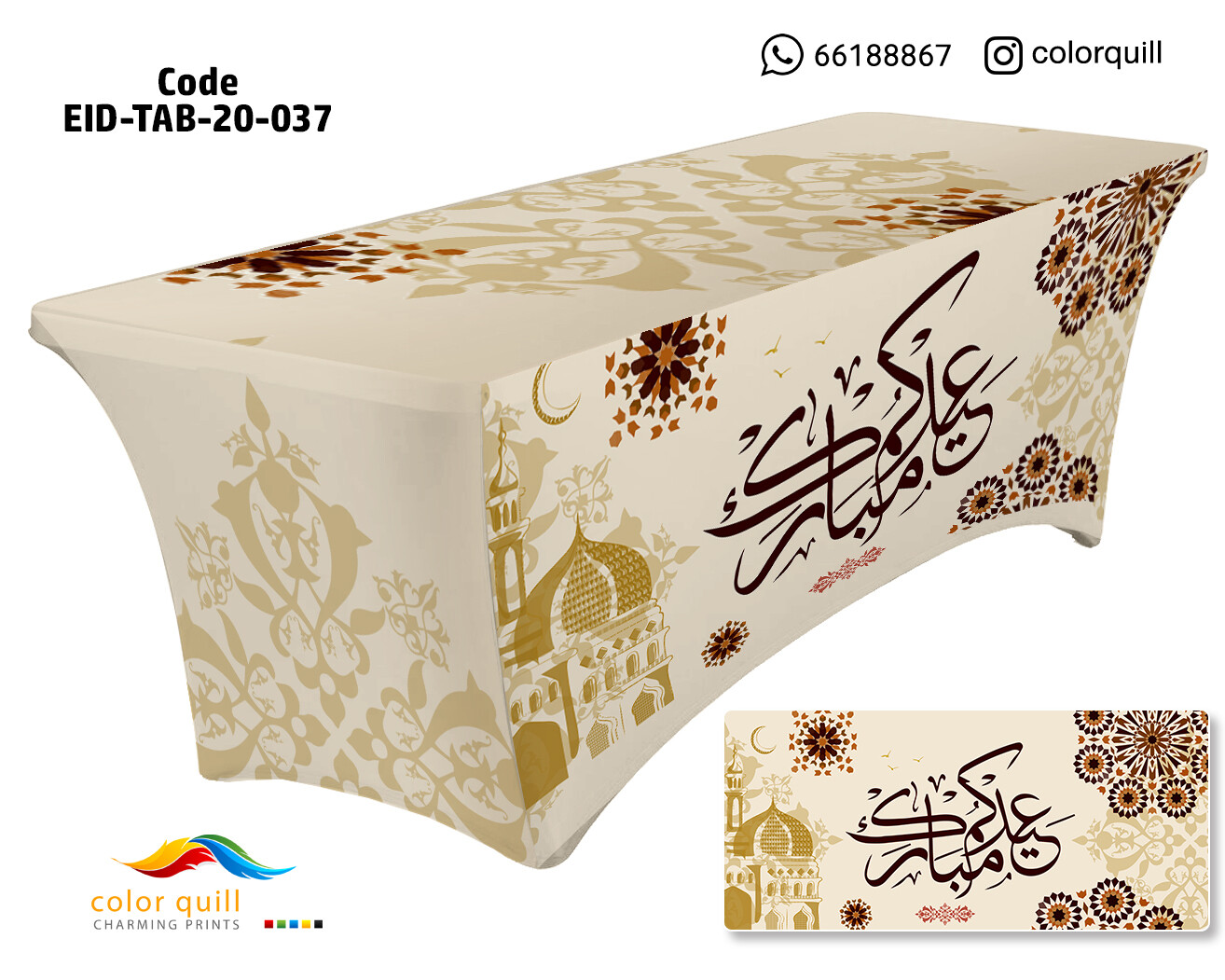 eid-tab-20-37 (TF0008)