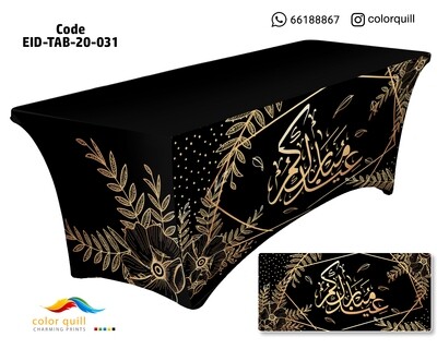 eid-tab-20-31 (TF0008)