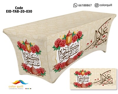 eid-tab-20-30 (TF0008)