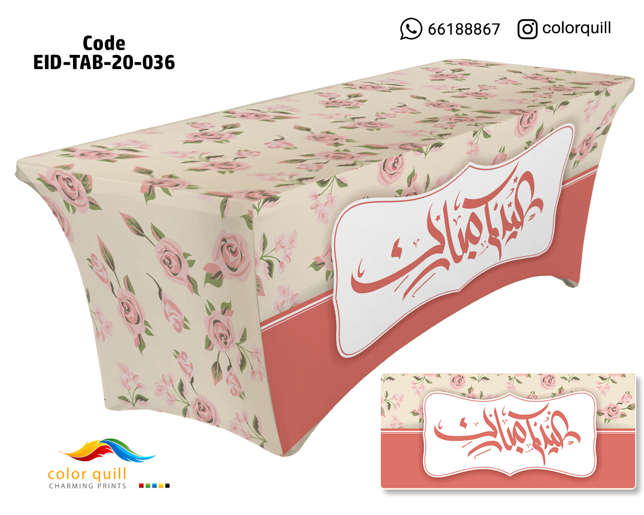 eid-tab-20-36 (TF0008)