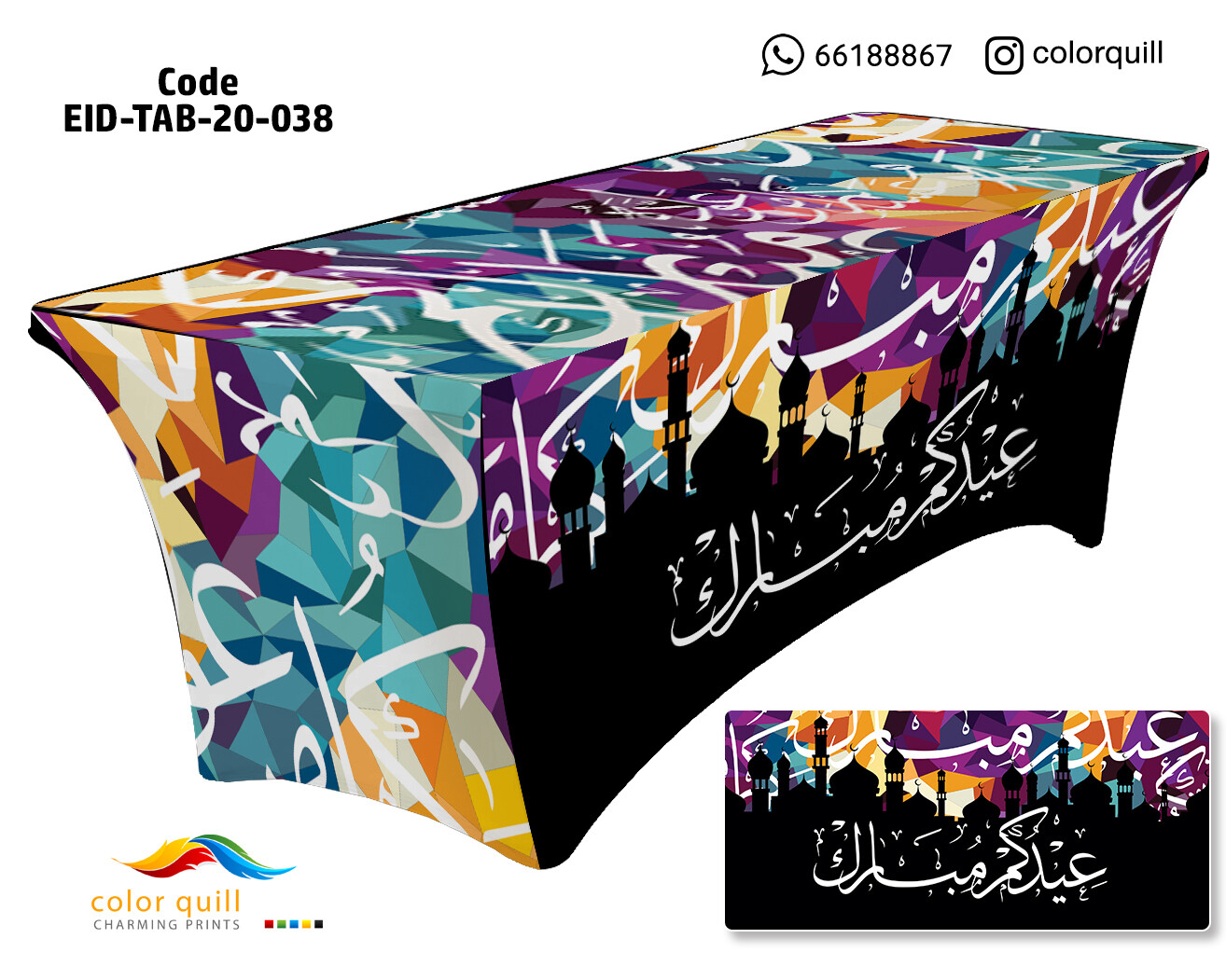 eid-tab-20-38 (TF0008)