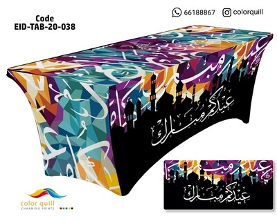 eid-tab-20-38 (TF0008)