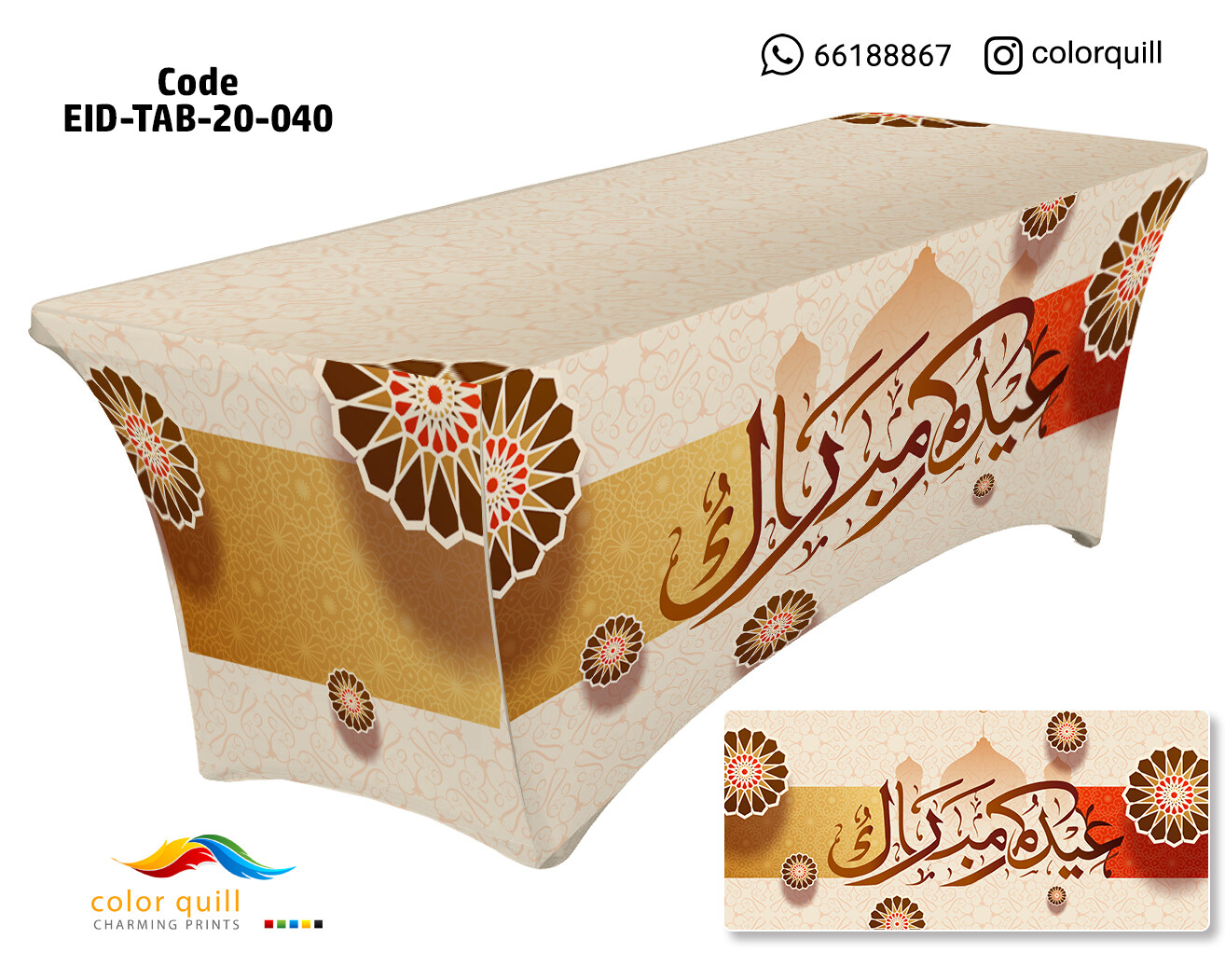 eid-tab-20-40 (TF0008)