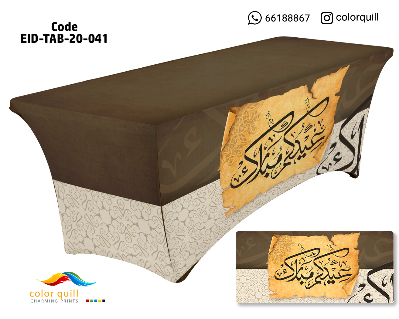 eid-tab-20-41 (TF0008)