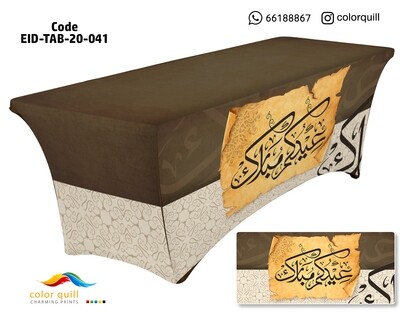 eid-tab-20-41 (TF0008)
