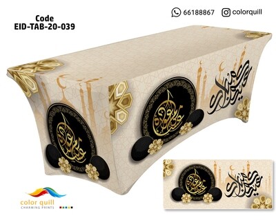 eid-tab-20-39 (TF0008)