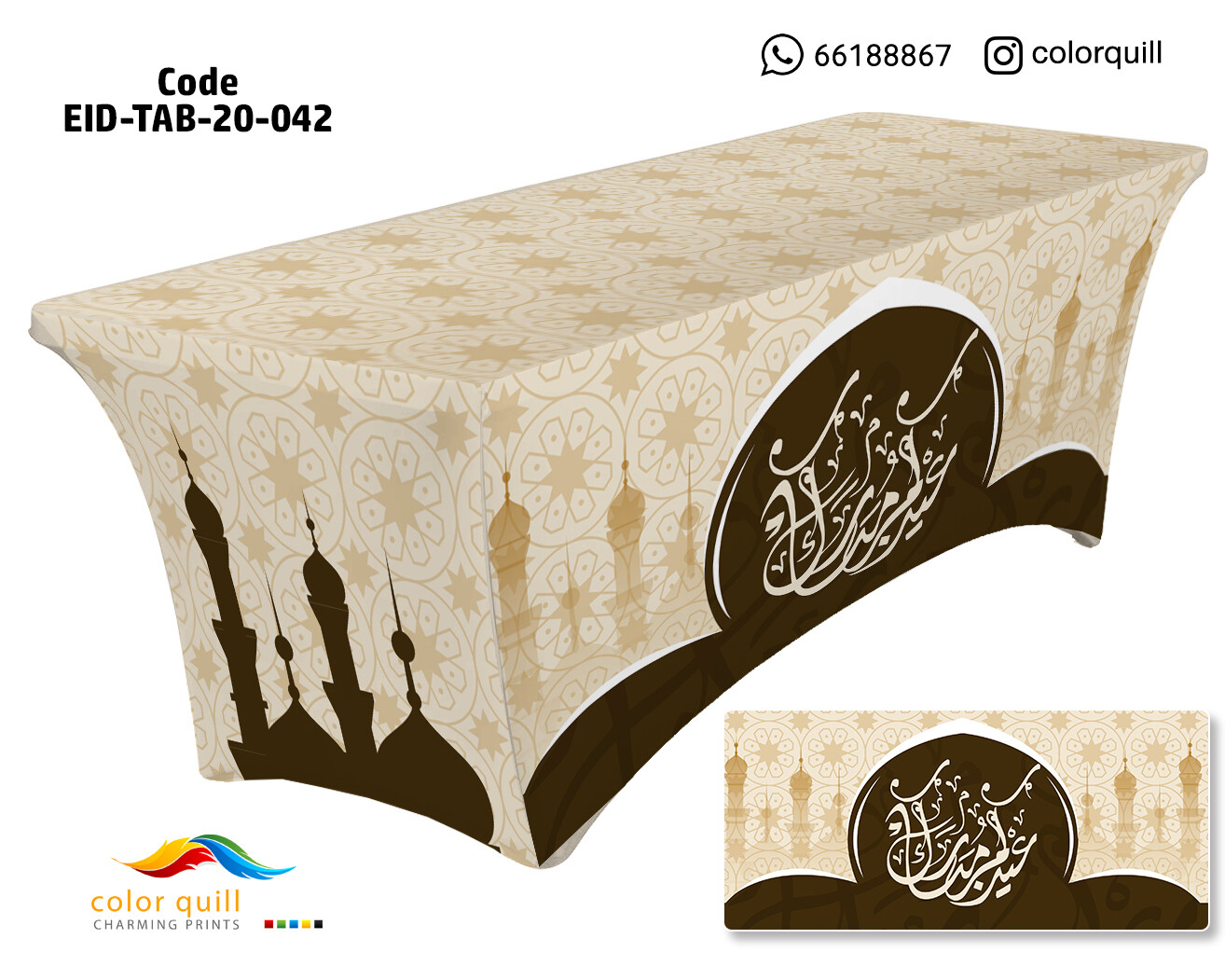 eid-tab-20-42 (TF0008)