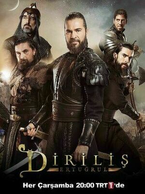 diriliş ertuğrul