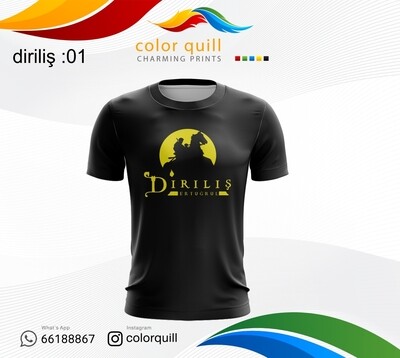 diriliş ertuğrul 01