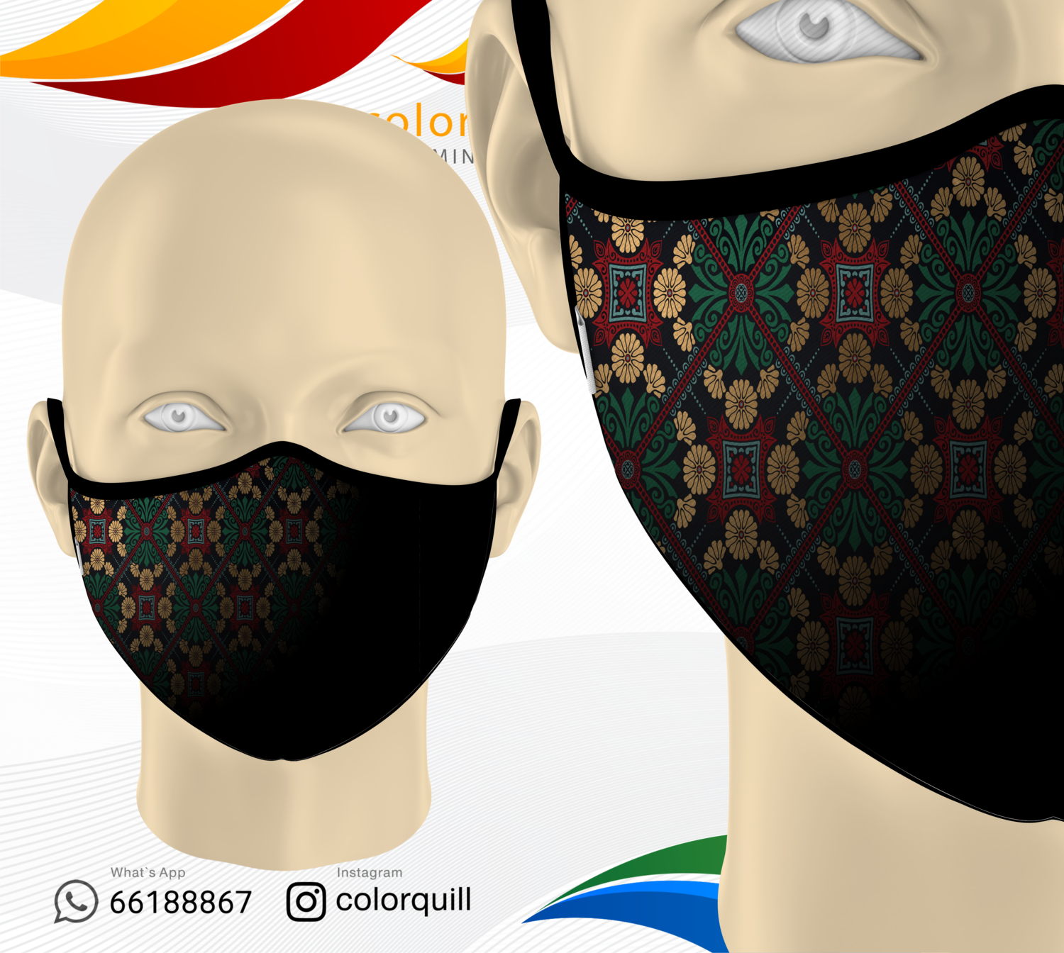 Mask 57