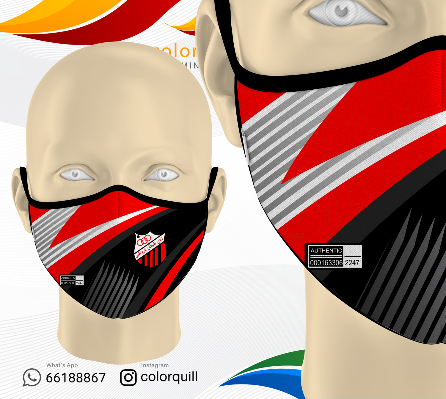 Mask 36