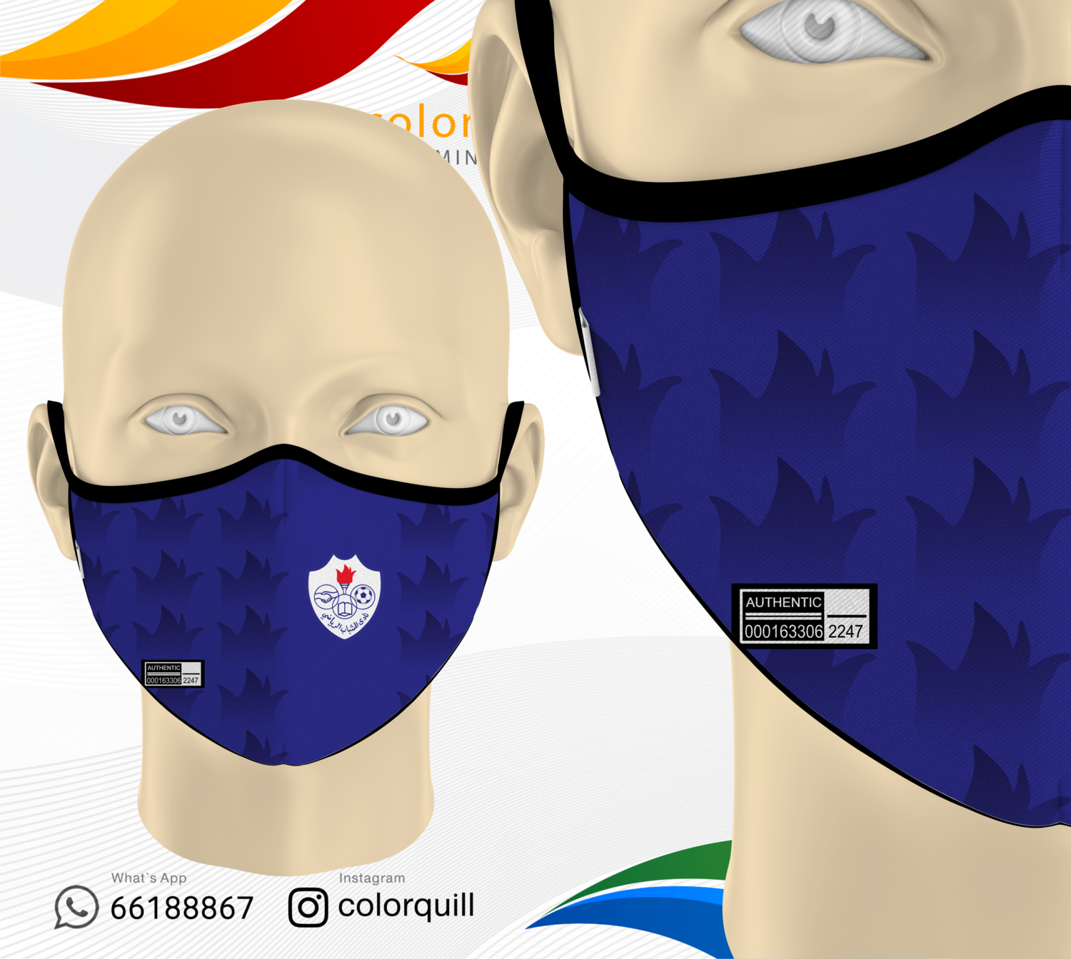 Mask 35