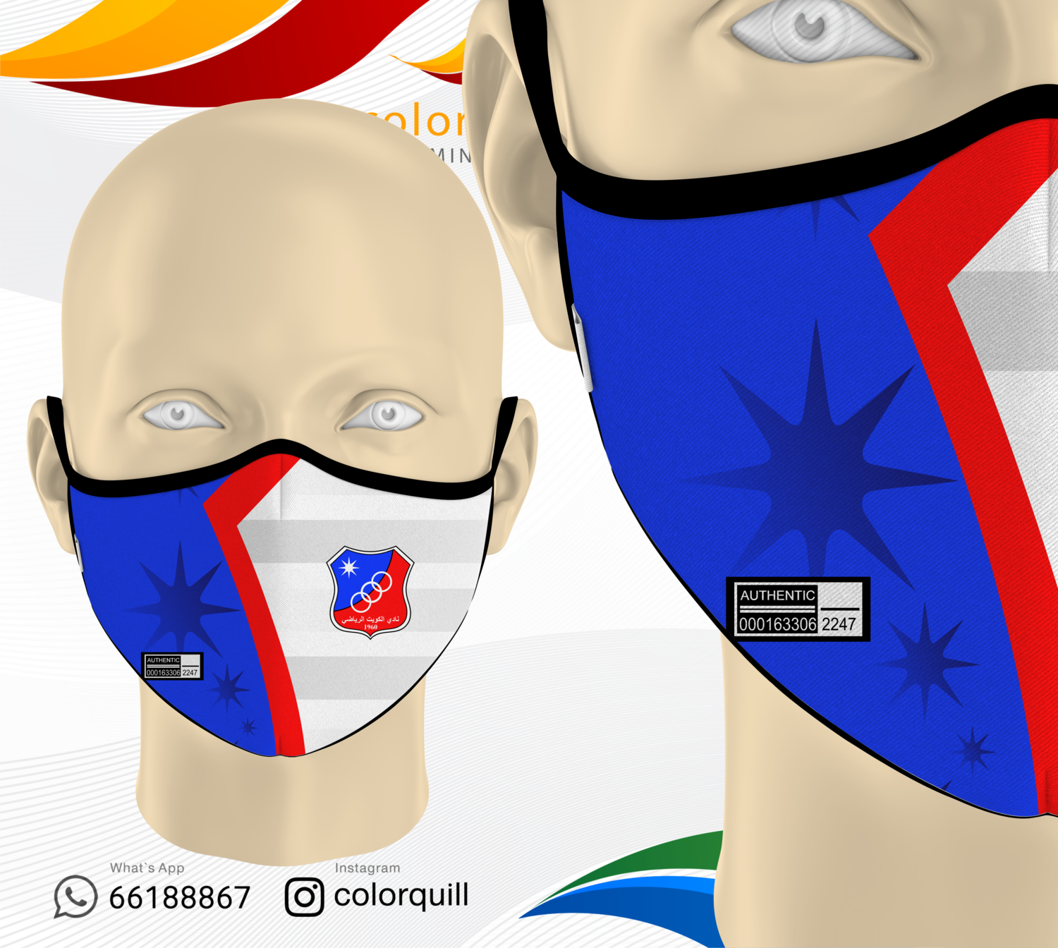 Mask 27