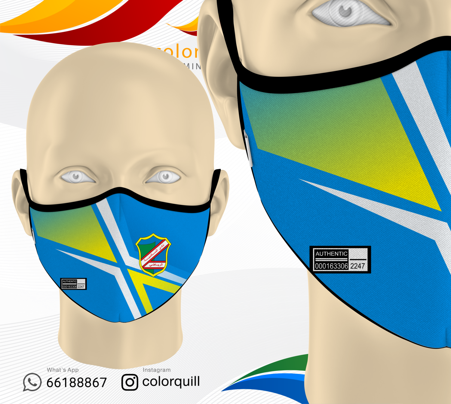 Mask 28