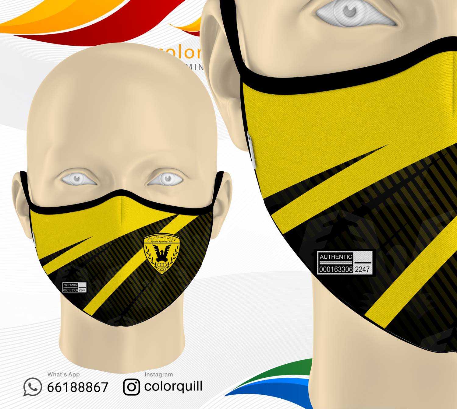 Mask 25