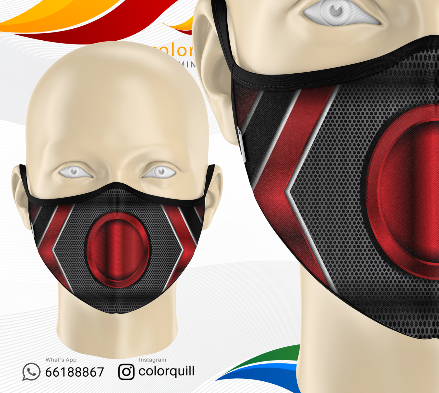 Mask 17