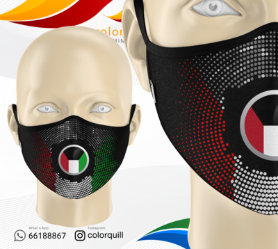 Mask 6