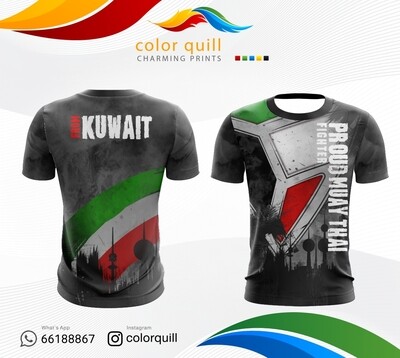 MUAY THAI 2